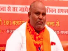 बिट्टू बजरंगी का बजरंग दल से कोई संबंध नहीं : विहिप बिट्टू बजरंगी का बजरंग दल से कोई संबंध नहीं : विहिप