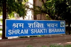 चार महीने में 80 प्रतिशत बढ़े रोजगार के अवसर, राष्ट्रीय करियर सेवा पोर्टल के आंकड़े चार महीने में 80 प्रतिशत बढ़े रोजगार के अवसर, राष्ट्रीय करियर सेवा पोर्टल के आंकड़े