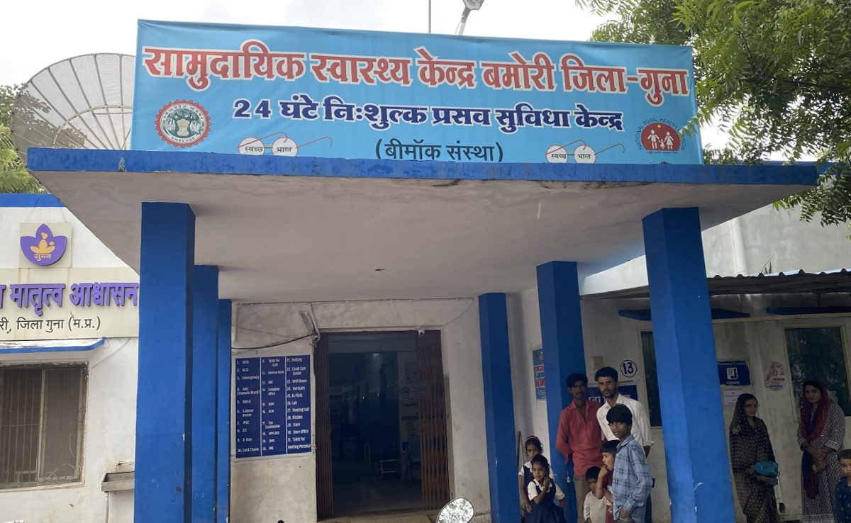 छतरपुर : कब बनेगी खजुराहो Iconic City ? पीएम मोदी की योजना की फाइल 4 साल से अटकी