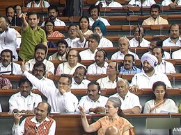 अविश्वास प्रस्ताव पर चर्चा : BJP ने विपक्ष पर साधा निशाना, कांग्रेस बोली- PM का मौनव्रत तोड़ेंगे अविश्वास प्रस्ताव पर चर्चा : BJP ने विपक्ष पर साधा निशाना, कांग्रेस बोली- PM का मौनव्रत तोड़ेंगे