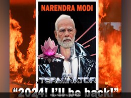 BJP ने PM मोदी को बताया 'Terminator', पोस्टर शेयर कर विपक्षी गठबंधन INDIA को दी 'सलाह' BJP ने PM मोदी को बताया 'Terminator', पोस्टर शेयर कर विपक्षी गठबंधन INDIA को दी 'सलाह'