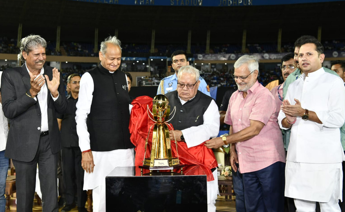 RPL 2023: राजस्थान प्रीमियर लीग का रंगारंग आगाज, मुख्यमंत्री गहलोत ने बताया ऐतिहासिक