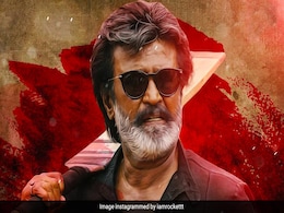 Jailer Box Office Collection Day 1: पठान और आदिपुरुष के बाद रजनीकांत की 'जेलर' की सबसे बड़ी ओपनिंग, 1st डे इतनी की भारत में कमाई Jailer Box Office Collection Day 1: पठान और आदिपुरुष के बाद रजनीकांत की 'जेलर' की सबसे बड़ी ओपनिंग, 1st डे इतनी की भारत में कमाई