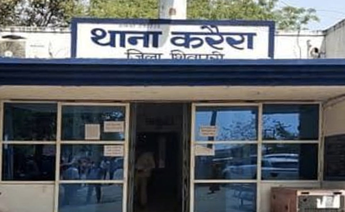 शिवपुरी : बैंक में खाता खोलने के नाम पर महिलाओं से ठगी, ले लिए 40 लाख का लोन