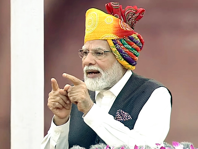 लालकिले से पीएम मोदी ने दी 5 साल में देश को तीसरी बड़ी अर्थव्यवस्था बनाने की गारंटी