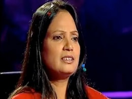 फोन में थे 3 रुपये, KBC में हुई सिलेक्ट तो पता चला बैंक खाता भी नहीं है, जब मंच पर आई तो जीते 1 करोड़ फोन में थे 3 रुपये, KBC में हुई सिलेक्ट तो पता चला बैंक खाता भी नहीं है, जब मंच पर आई तो जीते 1 करोड़