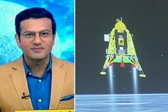 सवाल इंडिया का: कुछ ही देर में चंद्रयान-3 की चांद पर होगी लैंडिंग सवाल इंडिया का: कुछ ही देर में चंद्रयान-3 की चांद पर होगी लैंडिंग