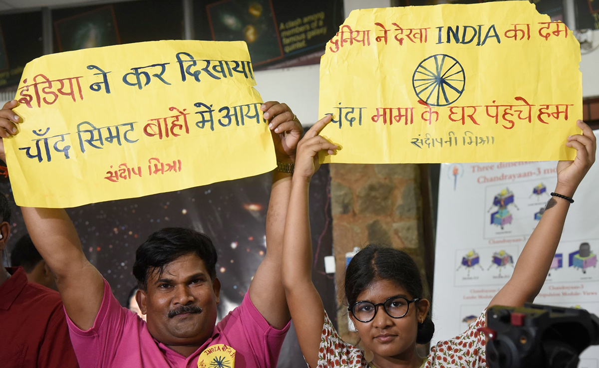 In Pics: Celebration Of Chandrayaan-3's Success At Nehru Planetarium