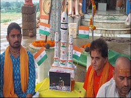 चंद्रयान-3 ने रचा इतिहास: प्रदेश भर में खुशियां, लोगों ने कहा- भारत तेरी सदा जय हो ! चंद्रयान-3 ने रचा इतिहास: प्रदेश भर में खुशियां, लोगों ने कहा- भारत तेरी सदा जय हो !
