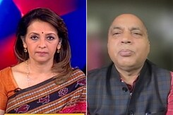 हिमाचल प्रदेश के पूर्व सीएम जयराम ठाकुर ने कहा-  निर्माण के नियमों में सख्ती बरतने की जरूरत है हिमाचल प्रदेश के पूर्व सीएम जयराम ठाकुर ने कहा-  निर्माण के नियमों में सख्ती बरतने की जरूरत है