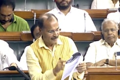 Congress Reacts To Amit Shah's Statement In Parliament On Delhi Services Bill Congress Reacts To Amit Shah's Statement In Parliament On Delhi Services Bill