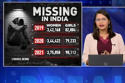 13 Lakh Women Went Missing In Last 3 years 13 Lakh Women Went Missing In Last 3 years
