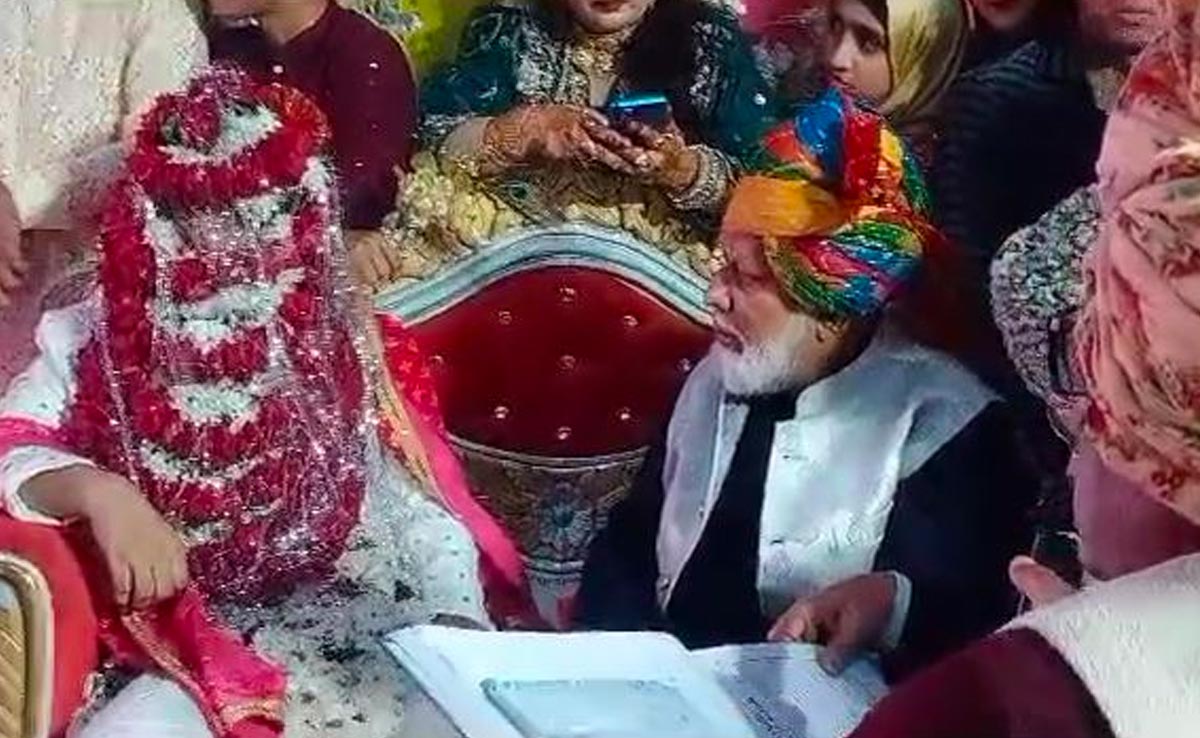 पाकिस्तान की अमीना को नहीं मिला भारतीय वीजा, तो जोधपुर के अरबाज ने किया ऑनलाइन निकाह