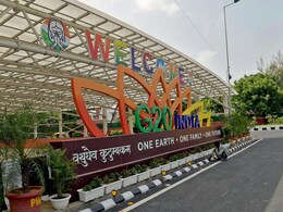 जानें जी20 सम्मेलन में क्या है कल्चरल कॉरिडोर, उसकी खासियत और क्या-क्या होगा? जानें जी20 सम्मेलन में क्या है कल्चरल कॉरिडोर, उसकी खासियत और क्या-क्या होगा?