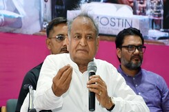 राजस्थान सरकार ने निभाया वादा, जबरन कर्ज नहीं वसूल पाएंगे बैंक राजस्थान सरकार ने निभाया वादा, जबरन कर्ज नहीं वसूल पाएंगे बैंक