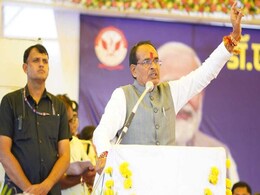 ''बहनों को दी जाएगी मुफ्त शिक्षा'', रक्षाबंधन पर CM शिवराज का तोहफा ''बहनों को दी जाएगी मुफ्त शिक्षा'', रक्षाबंधन पर CM शिवराज का तोहफा