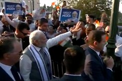 PM Modi Greece Visit: भारतीय प्रवासियों ने गर्मजोशी से PM मोदी का किया स्वागत PM Modi Greece Visit: भारतीय प्रवासियों ने गर्मजोशी से PM मोदी का किया स्वागत