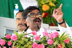 झारखंड सीएम हेमंत सोरेन को समन भेज ईडी ने पूछताछ के लिए बुलाया झारखंड सीएम हेमंत सोरेन को समन भेज ईडी ने पूछताछ के लिए बुलाया