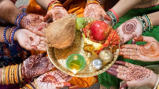 Hariyali Teej Vrat Katha