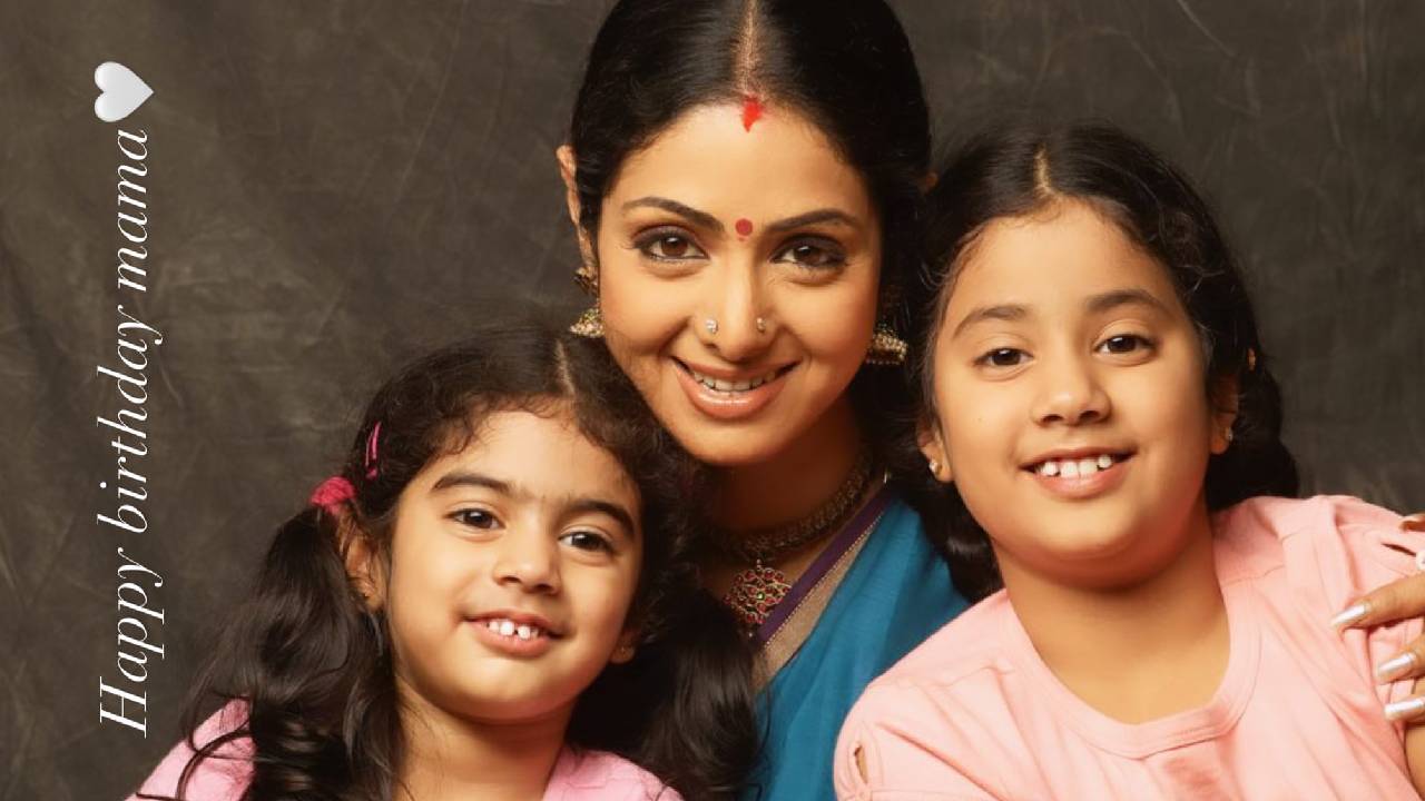 खुशी कपूर ने मां श्रीदेवी को याद कर शेयर की प्यारी-सी तस्वीर