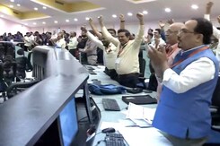 When Chandrayaan-3 Landed On Moon, This Is How ISRO Celebrated When Chandrayaan-3 Landed On Moon, This Is How ISRO Celebrated