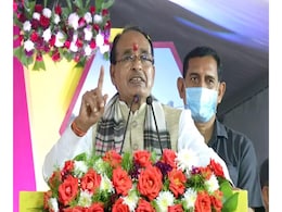 CM Shivraj Singh का आज अनूपपुर दौरा, पुष्पराजगढ़ में चुनावी रैली को करेंगे संबोधित CM Shivraj Singh का आज अनूपपुर दौरा, पुष्पराजगढ़ में चुनावी रैली को करेंगे संबोधित