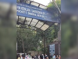 70 Students Fall Ill After Consuming Mid-Day Meal In Delhi Government School 70 Students Fall Ill After Consuming Mid-Day Meal In Delhi Government School