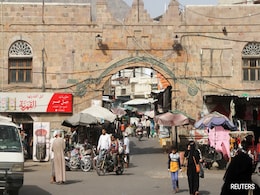 Saudi Arabia Plans To Give Yemen Economic Aid Worth $1.2 billion Saudi Arabia Plans To Give Yemen Economic Aid Worth $1.2 billion