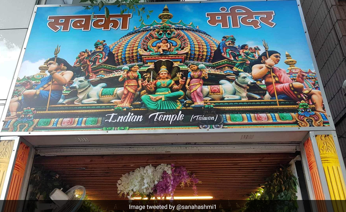 Taiwan Gets 'Sabka Mandir' That Strengthens Cultural Bond With India