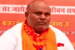 How Haryana Violence Accused Bittu Bajrangi Was Arrested How Haryana Violence Accused Bittu Bajrangi Was Arrested