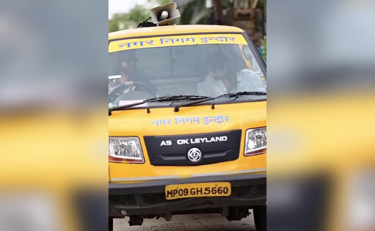 इंदौर: निगम की कचरा गाड़ी पर रील बनाना महंगा पड़ा, अधिकारियों ने की थाने में शिकायत