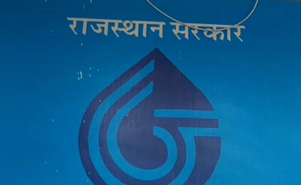 इस  महत्वाकांक्षी योजना से बुझेगी डीडवाना की प्यास, योजना को मिली मंजूरी 