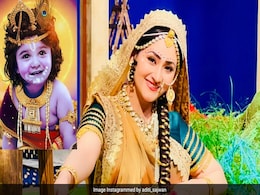 जय श्री कृष्ण की यशोदा मैया रियल लाइफ में दिखती हैं ऐसी, अदिति सजवान की लेटेस्ट तस्वीरें देख कान्हा भी नहीं पहचान पाएंगे जय श्री कृष्ण की यशोदा मैया रियल लाइफ में दिखती हैं ऐसी, अदिति सजवान की लेटेस्ट तस्वीरें देख कान्हा भी नहीं पहचान पाएंगे