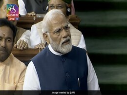 "विपक्ष नो बॉल, नो बॉल कर रहा, हमारे इधर से सेंचुरी लगी" : PM मोदी के विपक्ष पर 10 बड़े वार "विपक्ष नो बॉल, नो बॉल कर रहा, हमारे इधर से सेंचुरी लगी" : PM मोदी के विपक्ष पर 10 बड़े वार