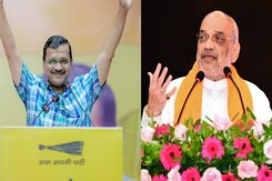 MP Election 2023: Amit Shah ने दिया Shivraj का Report Card तो Kejriwal ने Guarantee Card जारी किया MP Election 2023: Amit Shah ने दिया Shivraj का Report Card तो Kejriwal ने Guarantee Card जारी किया