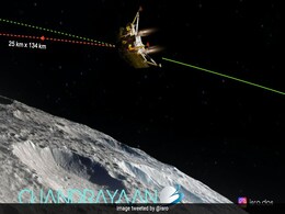 चंद्रयान-3 : विक्रम लैंडर के चांद पर उतरते ही कैसा था ISRO के कमांड सेंटर का माहौल? देखें- VIDEO चंद्रयान-3 : विक्रम लैंडर के चांद पर उतरते ही कैसा था ISRO के कमांड सेंटर का माहौल? देखें- VIDEO