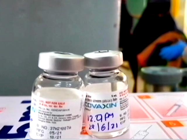 कर्नाटक : कोरोना के दौरान दवा और उपकरण खरीद प्रक्रिया की होगी जांच, BJP उठा रही सवाल