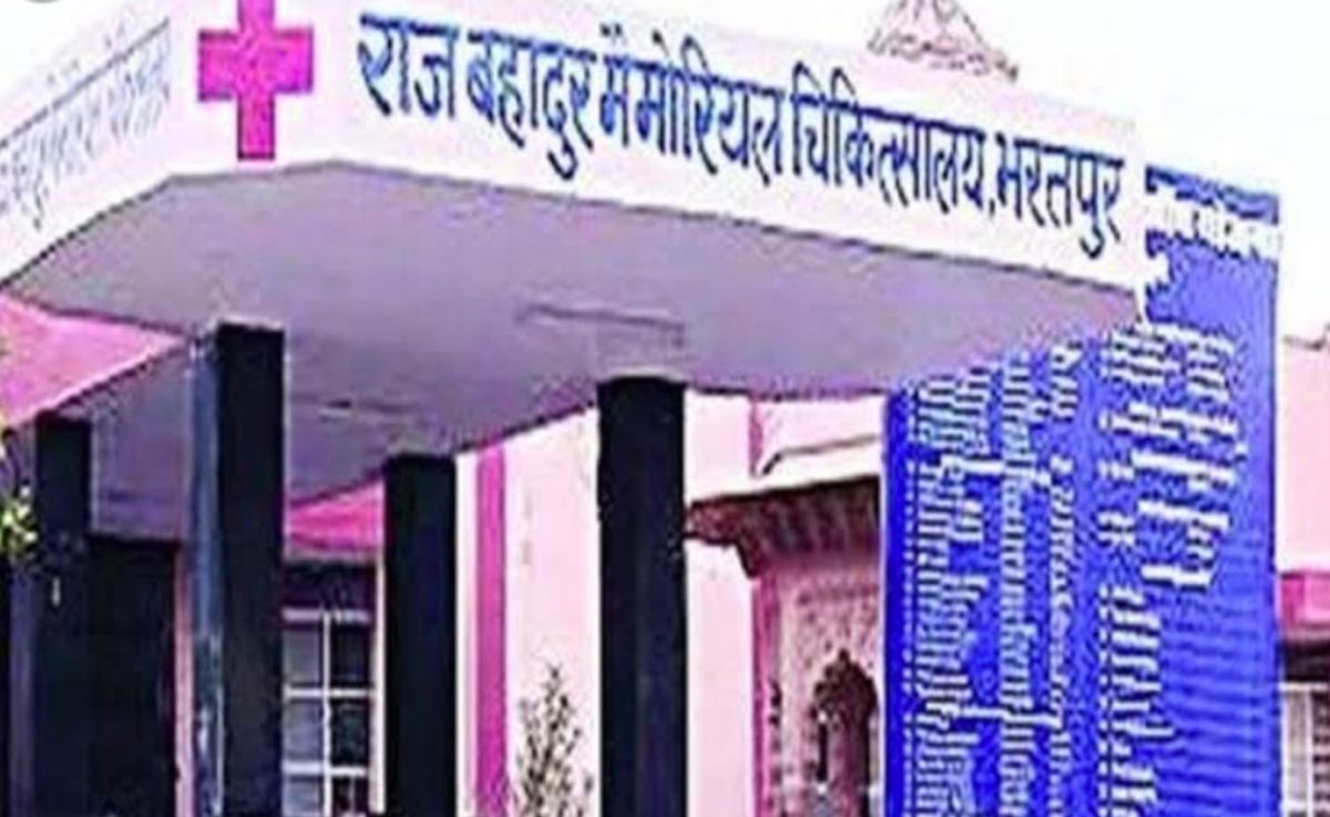 भरतपुर : अस्पताल प्रशासन की बड़ी लापरवाही, B ब्लड ग्रुप को बता दिया O ग्रुप