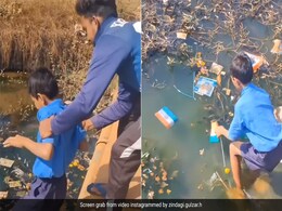 तिरंगे की शान को बचाने के लिए इस बच्चे ने किया ऐसा काम कि देख सलाम कर रहे लोग तिरंगे की शान को बचाने के लिए इस बच्चे ने किया ऐसा काम कि देख सलाम कर रहे लोग