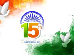 Ministry Of Defence To Organise Online Quiz Competition For Independence Day Ministry Of Defence To Organise Online Quiz Competition For Independence Day