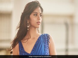 राखी पर करीना कपूर से लेकर सुहाना खान तक के लुक्स कैरी कर सकती हैं आप, दिखेंगे बेहद खूबसूरत राखी पर करीना कपूर से लेकर सुहाना खान तक के लुक्स कैरी कर सकती हैं आप, दिखेंगे बेहद खूबसूरत
