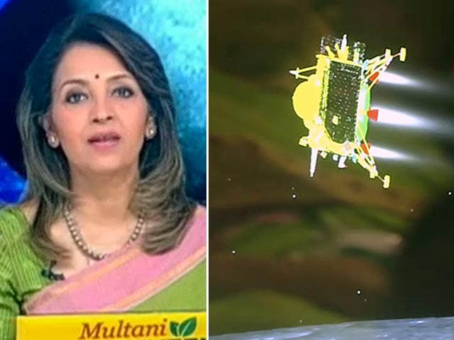 गिने-चुने देशों के अंतरिक्ष क्लब में आया भारत, विक्रम लैंडर पहुंचा चांद पर