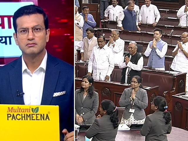 सवाल इंडिया का: राज्यसभा में दिल्ली सेवा बिल पर चर्चा, INDIA गठबंधन के दलों ने किया विरोध