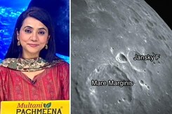 सच की पड़ताल: चांद की सतह पर उतरा चंद्रयान-3, कुछ और करीब आया चांद सच की पड़ताल: चांद की सतह पर उतरा चंद्रयान-3, कुछ और करीब आया चांद