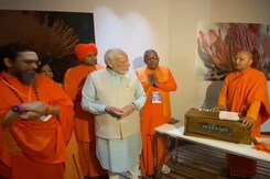 Watch: Special Spiritual Welcome For PM Modi In Johannesburg Watch: Special Spiritual Welcome For PM Modi In Johannesburg
