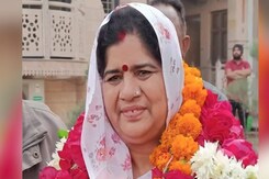 Imarti Devi के Viral Audio पर मचा बवाल, विधायतक बोले जान को खतरा Imarti Devi के Viral Audio पर मचा बवाल, विधायतक बोले जान को खतरा