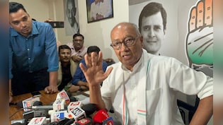 MP में ग्रीष्मकालीन मूंग की खरीदी कब से? दिग्विजय सिंह ने CM मोहन को लिखा पत्र, MSP पर शीघ्र खरीदी की मांग