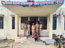 पिता ने एक साल के मासूम बच्चे की गला दबाकर की हत्या, वजह जान आप भी हो जाएंगे हैरान पिता ने एक साल के मासूम बच्चे की गला दबाकर की हत्या, वजह जान आप भी हो जाएंगे हैरान