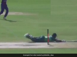 नेपाली खिलाड़ी के रॉकेट थ्रो ने मचाई खलबली, इमाम उल हक को किया रन आउट, देखकर रोंगटे खड़े हो जाएंगे, Video नेपाली खिलाड़ी के रॉकेट थ्रो ने मचाई खलबली, इमाम उल हक को किया रन आउट, देखकर रोंगटे खड़े हो जाएंगे, Video