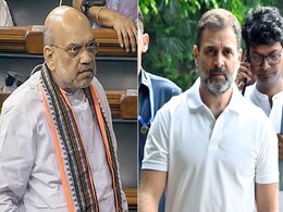 "13 बार लॉन्च किया गया, हर बार फेल"... कलावती की कहानी बता अमित शाह ने राहुल गांधी को घेरा "13 बार लॉन्च किया गया, हर बार फेल"... कलावती की कहानी बता अमित शाह ने राहुल गांधी को घेरा